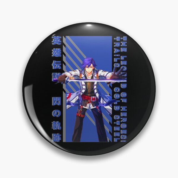 Item preview, REAN SCHWARZER designed and sold by AZURESIEGFRIED.