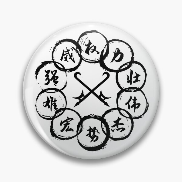 Item preview, The Ten Rings designed and sold by arcanafoundry.