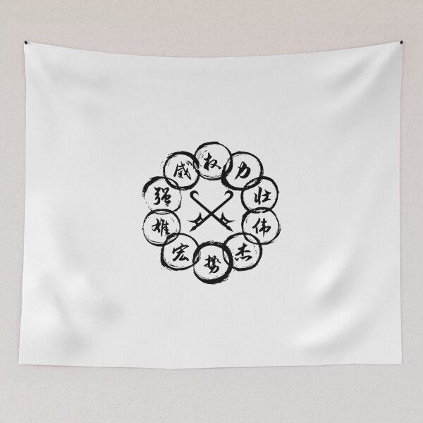 Item preview, The Ten Rings designed and sold by arcanafoundry.