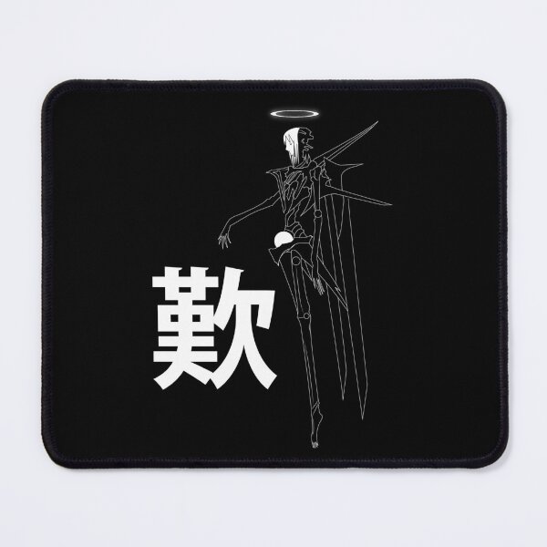 Item preview, Grief designed and sold by Gumless.