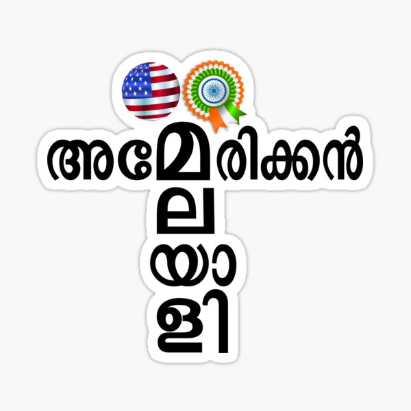 American Malayali Sticker