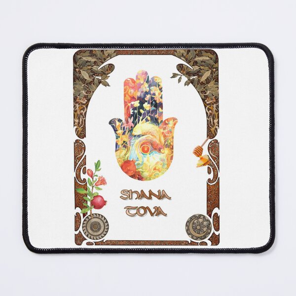 Item preview, Shana Tova: Happy New Year designed and sold by Lisa Marie Mercer.