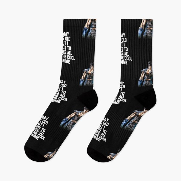 Item preview, I May Be Old But I Got To See All The Cool Anime - FistOfTheNorthStar, Omae Wa Mou Shindeiru designed and sold by The Shonen Spot.