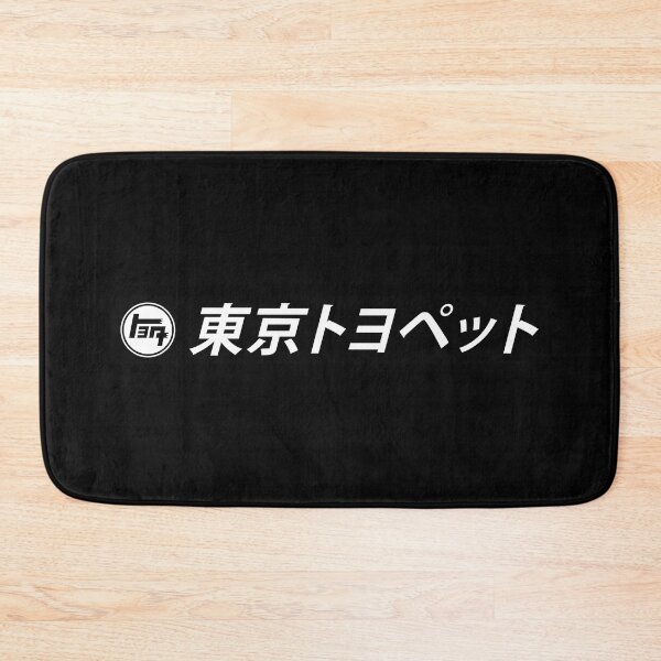 Item preview, TEA designed and sold by JDMShop.
