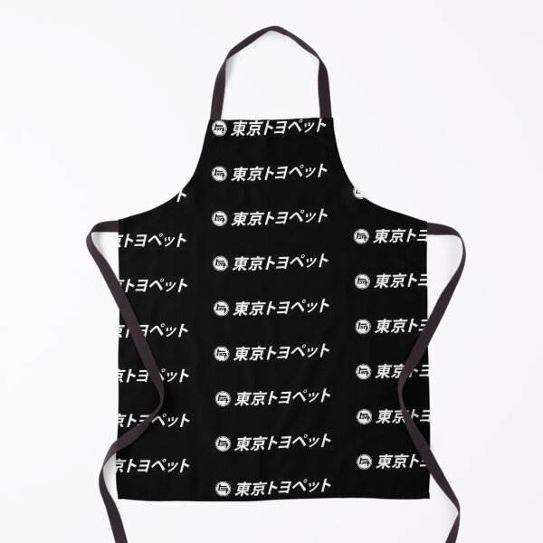 Item preview, TEA designed and sold by JDMShop.