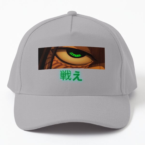 Shingeki No Kyojin Eren Jaeger Japanese Anime Cool Quotes Kanji Hiragana Katakana Cap For Sale 7217