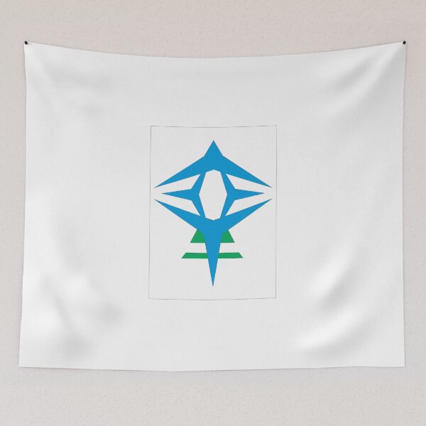 Item preview, Ufo designed and sold by bastdesignweb.