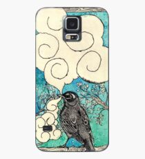 Dreamweaver Case/Skin for Samsung Galaxy
