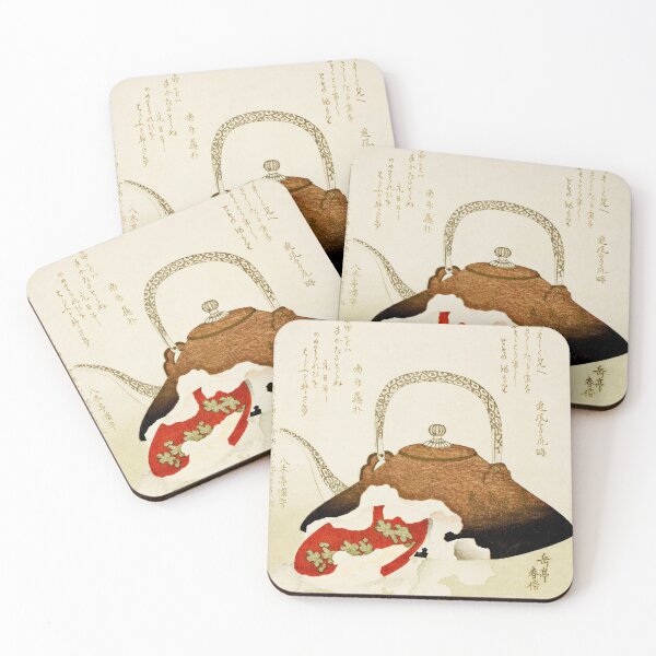 Item preview, New Year’s Sake designed and sold by brushandframes.