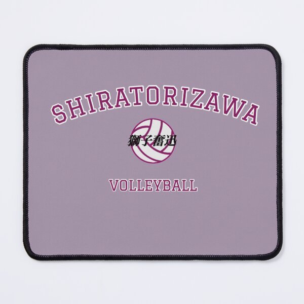 Item preview, Shiratorizawa Volleyball designed and sold by TheGoldenShop.