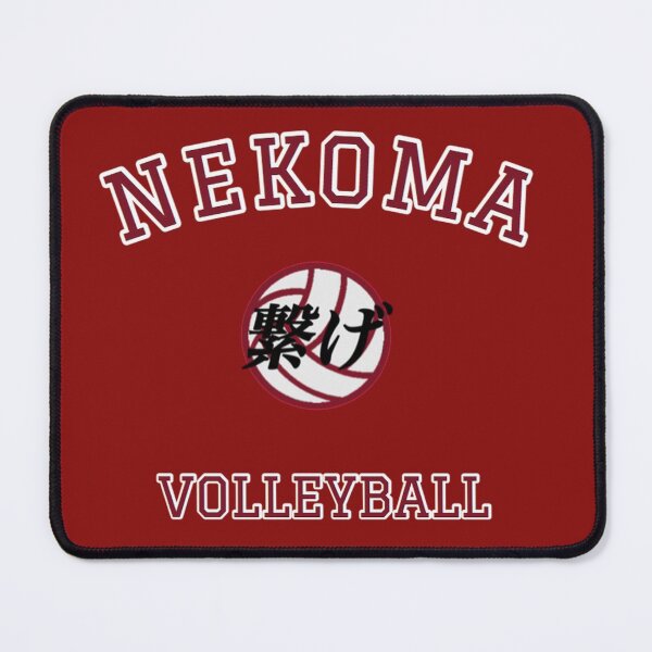 Item preview, Nekoma Volleyball designed and sold by TheGoldenShop.