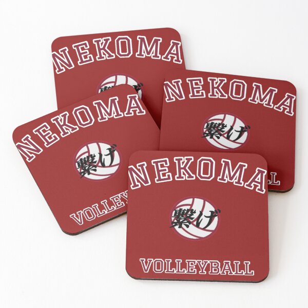 Item preview, Nekoma Volleyball designed and sold by TheGoldenShop.