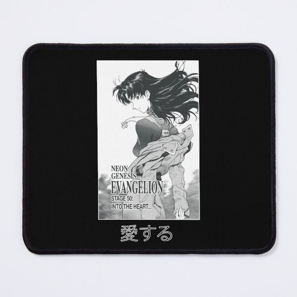 Item preview, Neon Genesis Evangelion Manga Design - Love designed and sold by snriffs.