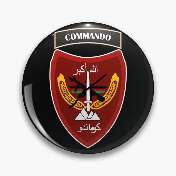 Item preview, Afghan - Afghanistan War- ANA Commando Brigade - SSI wo Txt designed and sold by Military Insignia Products.