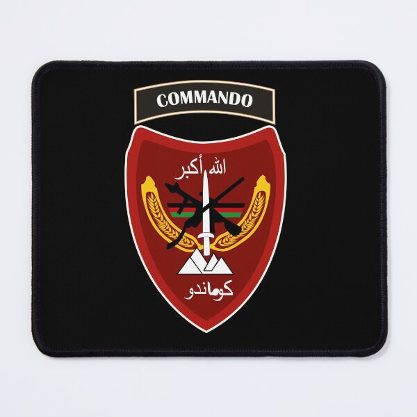 Item preview, Afghan - Afghanistan War- ANA Commando Brigade - SSI wo Txt designed and sold by Military Insignia Products.