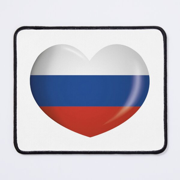 Item preview, Illustration heart icon with flag of Russia. Ideal for catalogs of institutional materials and geography designed and sold by LucianoCosmo.