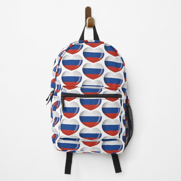 Item preview, Illustration heart icon with flag of Russia. Ideal for catalogs of institutional materials and geography designed and sold by LucianoCosmo.