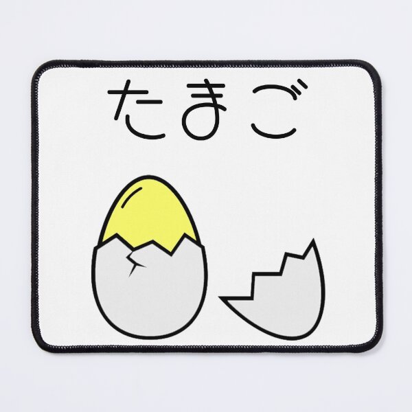 Item preview, Egg Tamago designed and sold by AlyaShop24.
