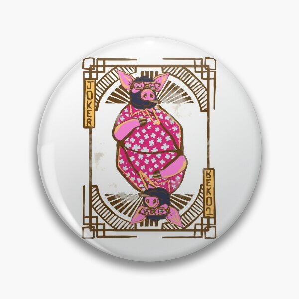 Item preview, The wild card, BABY!! designed and sold by Pigbelly.