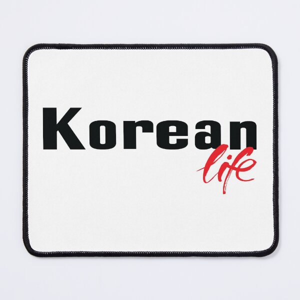 Item preview, Korean Life designed and sold by GoodVibesWX9.