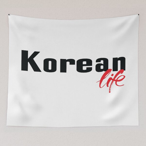 Item preview, Korean Life designed and sold by GoodVibesWX9.