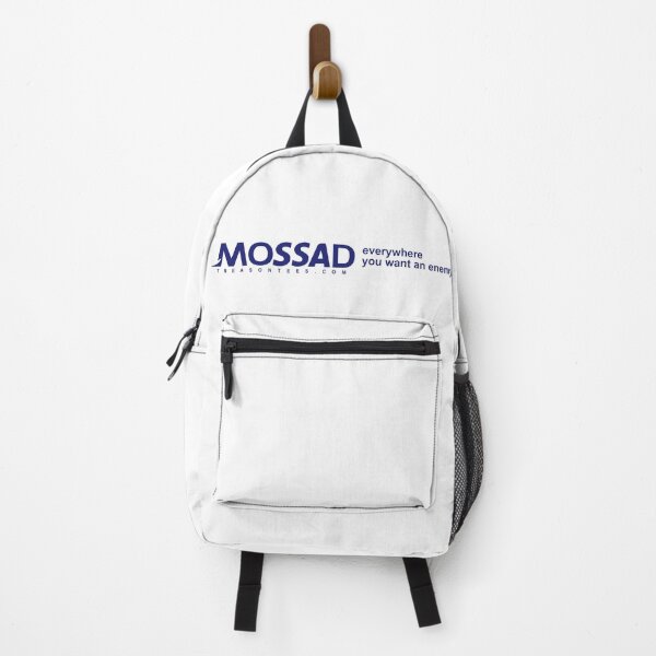 Item preview, Mossad: Everywhere You Want an Enemy designed and sold by CamelotDaily.