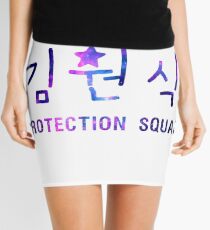 Kim Wonsik Protection Squad Mini Skirt