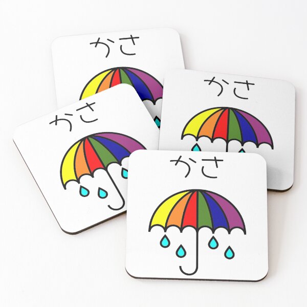 Item preview, Umbrella Kasa designed and sold by AlyaShop24.