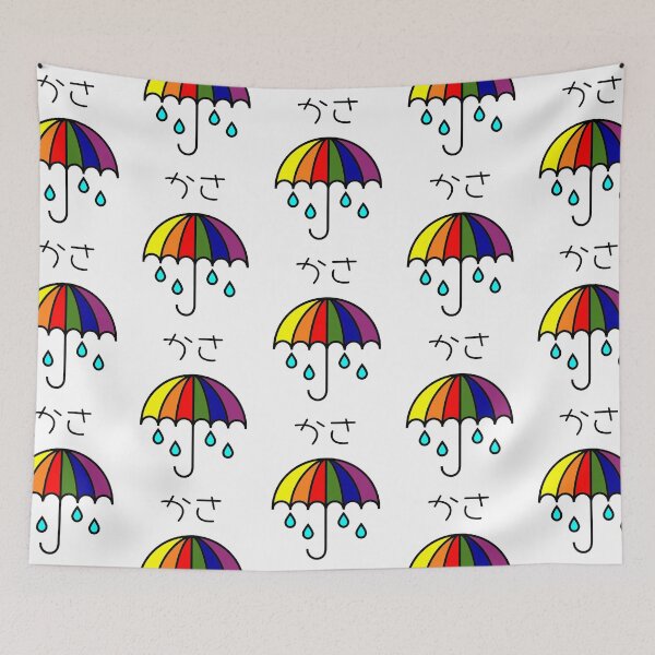 Item preview, Umbrella Kasa designed and sold by AlyaShop24.