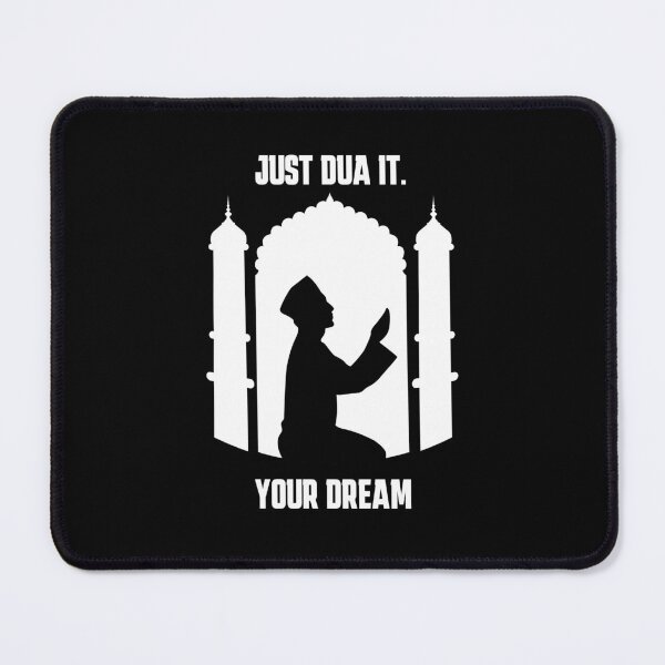 Aperçu de l'œuvre juste dua it - citations islamiques créée et vendue par EfenDesign.