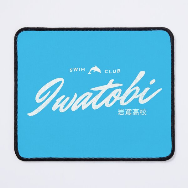 Item preview, Iwatobi High School Swim Club designed and sold by asirensong.