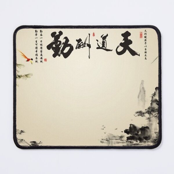 Item preview, Ink and wash large-scale mural, 3D three-dimensional wallpaper, designed and sold by zenger2021.
