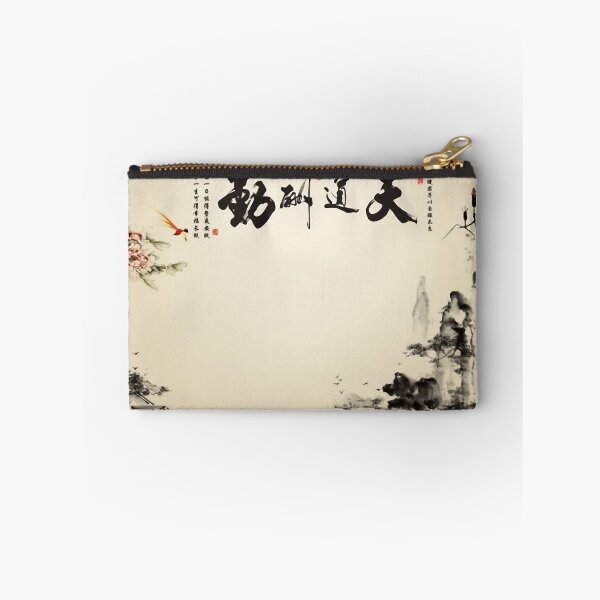 Item preview, Ink and wash large-scale mural, 3D three-dimensional wallpaper, designed and sold by zenger2021.