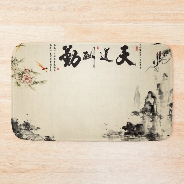 Item preview, Ink and wash large-scale mural, 3D three-dimensional wallpaper, designed and sold by zenger2021.