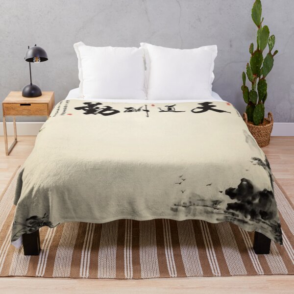 Item preview, Ink and wash large-scale mural, 3D three-dimensional wallpaper, designed and sold by zenger2021.