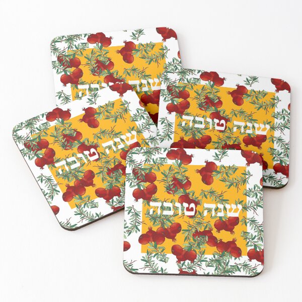 Item preview, shana tovah designed and sold by margelllii.