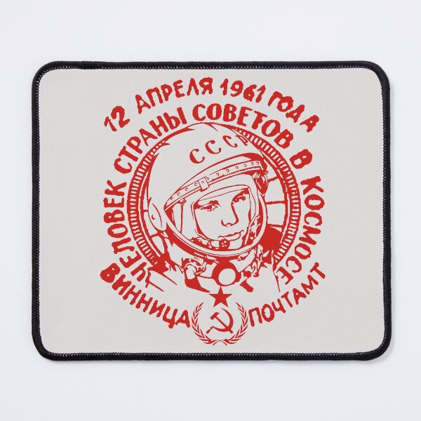 Item preview, Vintage Soviet Space Program Yuri Gagarin Russian USSR Retro CCCP  designed and sold by TopTeeShop.