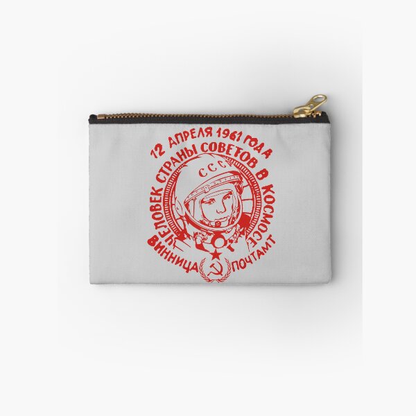 Item preview, Vintage Soviet Space Program Yuri Gagarin Russian USSR Retro CCCP  designed and sold by TopTeeShop.