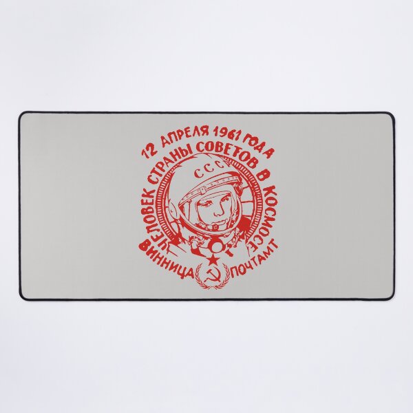 Item preview, Vintage Soviet Space Program Yuri Gagarin Russian USSR Retro CCCP designed and sold by TopTeeShop.