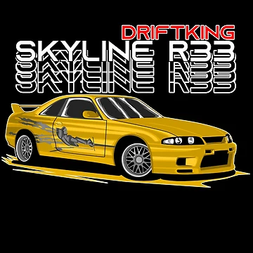 Artwork thumbnail, Skyline R33 Fast Furious by Ryzdesain