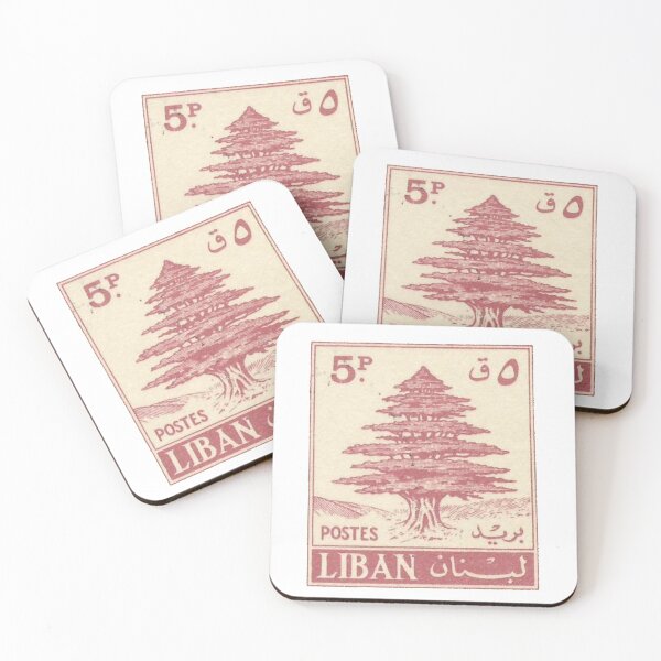 Item preview, Lebanon post stamp designed and sold by K.Habibi.