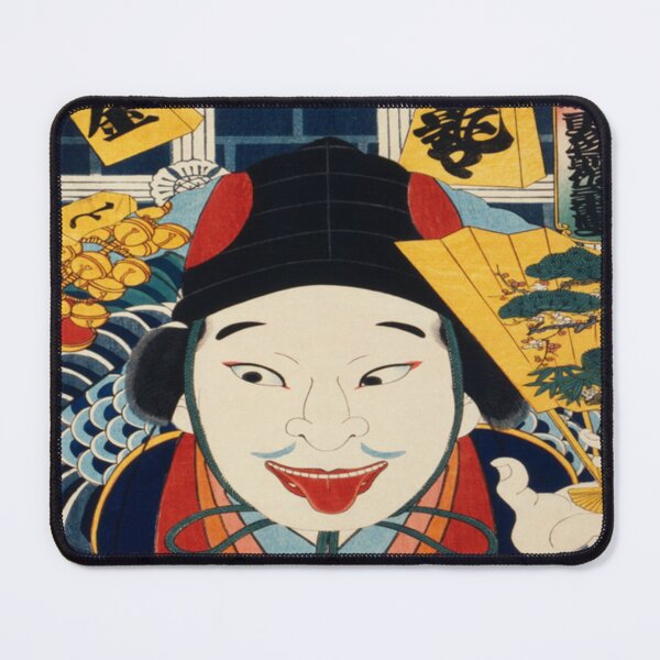 Item preview, Portraits of an Actor by Toyohara Kunichika designed and sold by EthanAmanal.