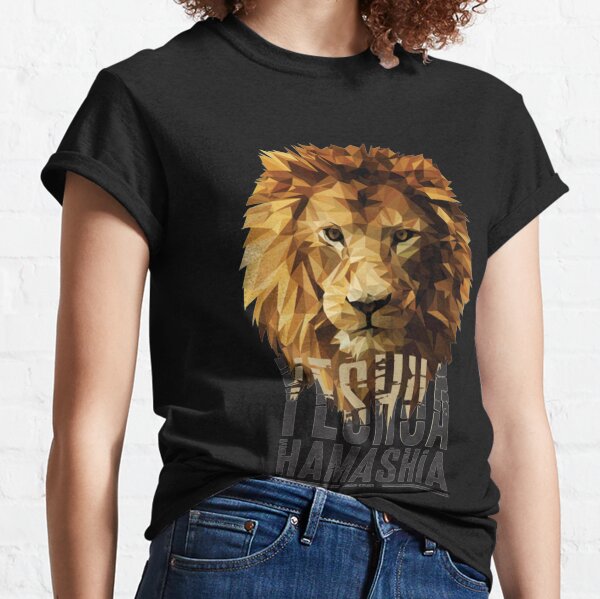 Yeshua Hamashiach T-ShirtYeshua Classic T-Shirt