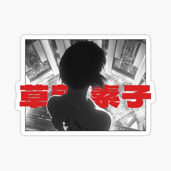 Item preview, Ghost in the shell n°6 designed and sold by joffreyjkb.