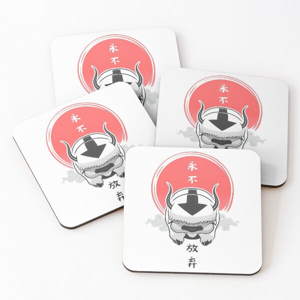 Item preview, The Last Airbender designed and sold by Thelasttt987.