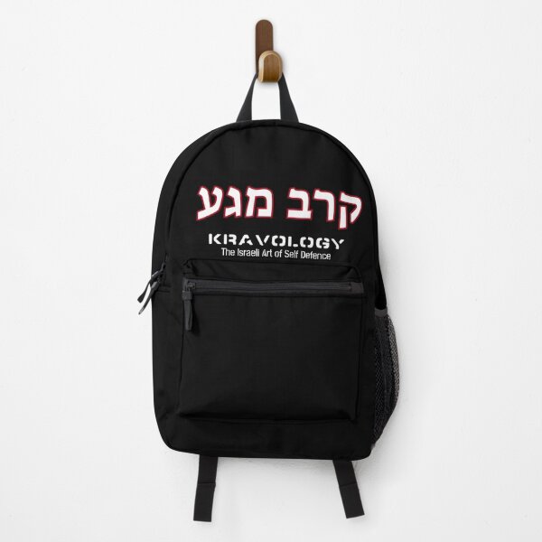 Item preview, Kravology קרב מגע designed and sold by TheJungleJuice.