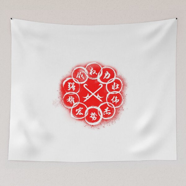 Item preview, XIaling's The Ten Rings designed and sold by arcanafoundry.