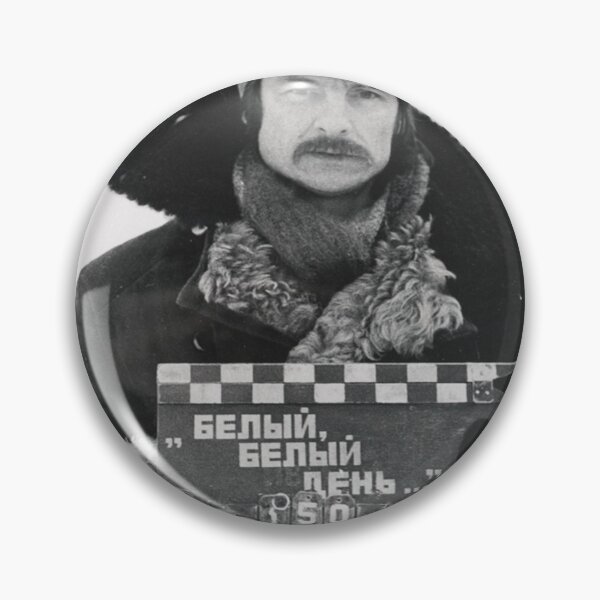 Item preview, Andrei Tarkovsky  designed and sold by KaylieFay.