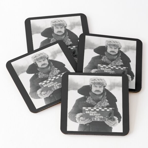 Item preview, Andrei Tarkovsky  designed and sold by KaylieFay.