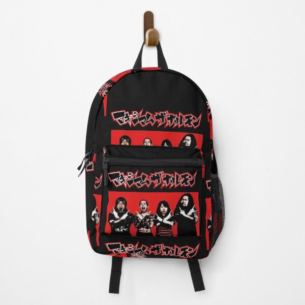 Item preview, Maximum the hormone japanese metal designed and sold by MetalSatyrShop.
